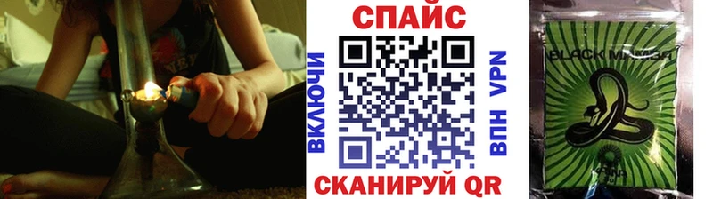 Бутират Butirat Оренбург