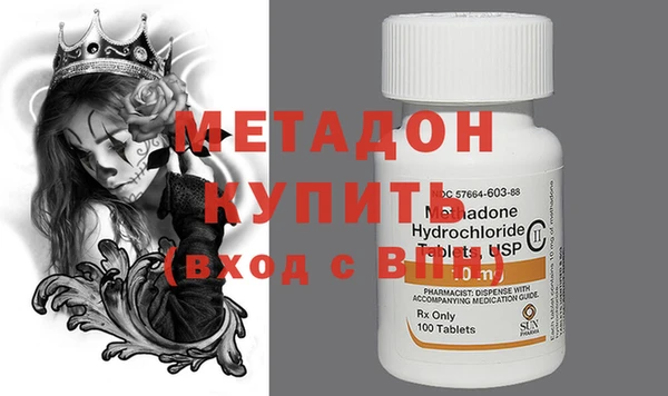 кокс Верхнеуральск