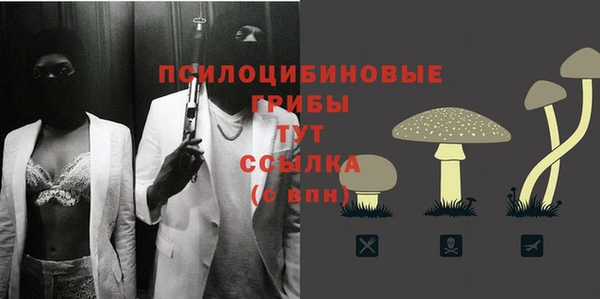дистиллят марихуана Верхний Тагил