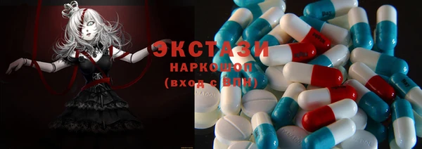 хмурый Бронницы