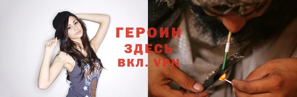 дистиллят марихуана Верхний Тагил