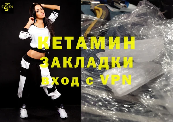 кокс Верхнеуральск