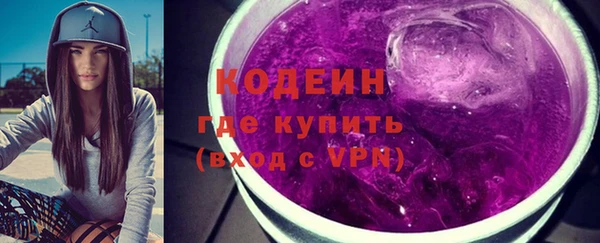тгк Бугульма