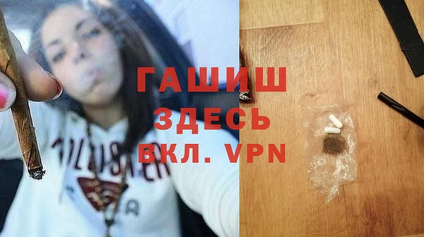 хмурый Бронницы