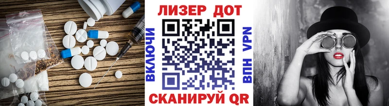 ЛСД экстази ecstasy  гидра ССЫЛКА  Оренбург 